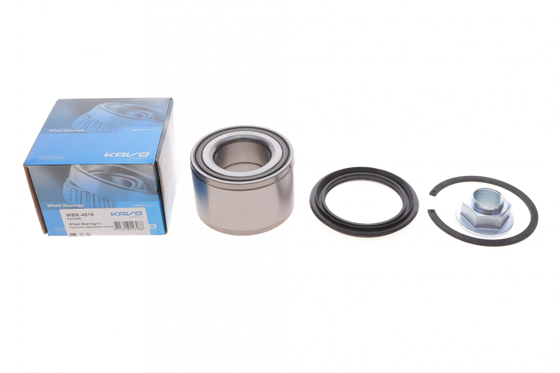 WBK4519 KAVO PARTS
